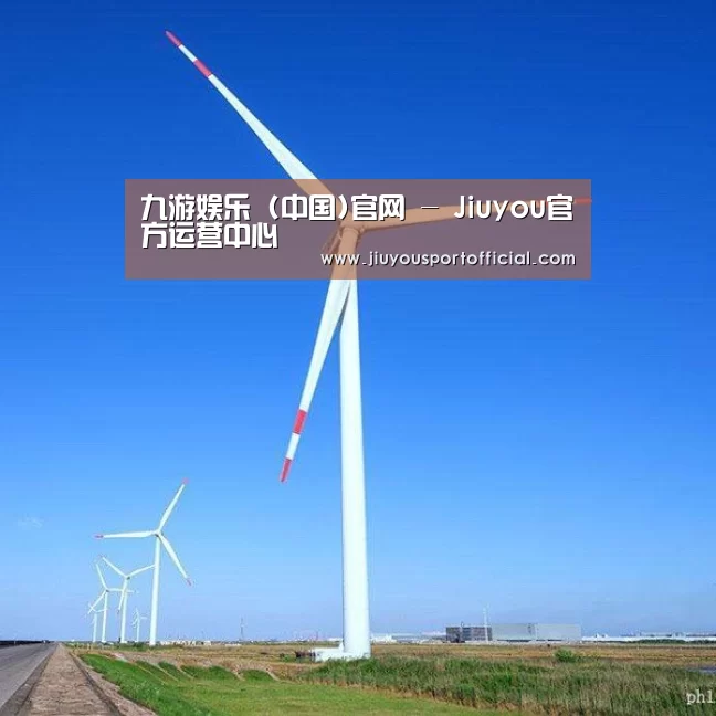 风能