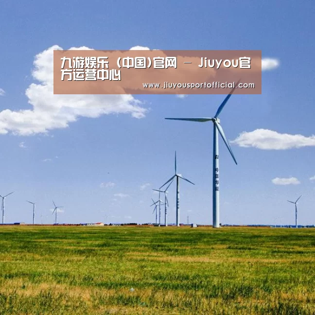 风能