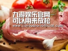 九游娱乐官网-可以用来放松身心的解谜游戏《空白》 快来试试(图1) 九游娱乐官方网站