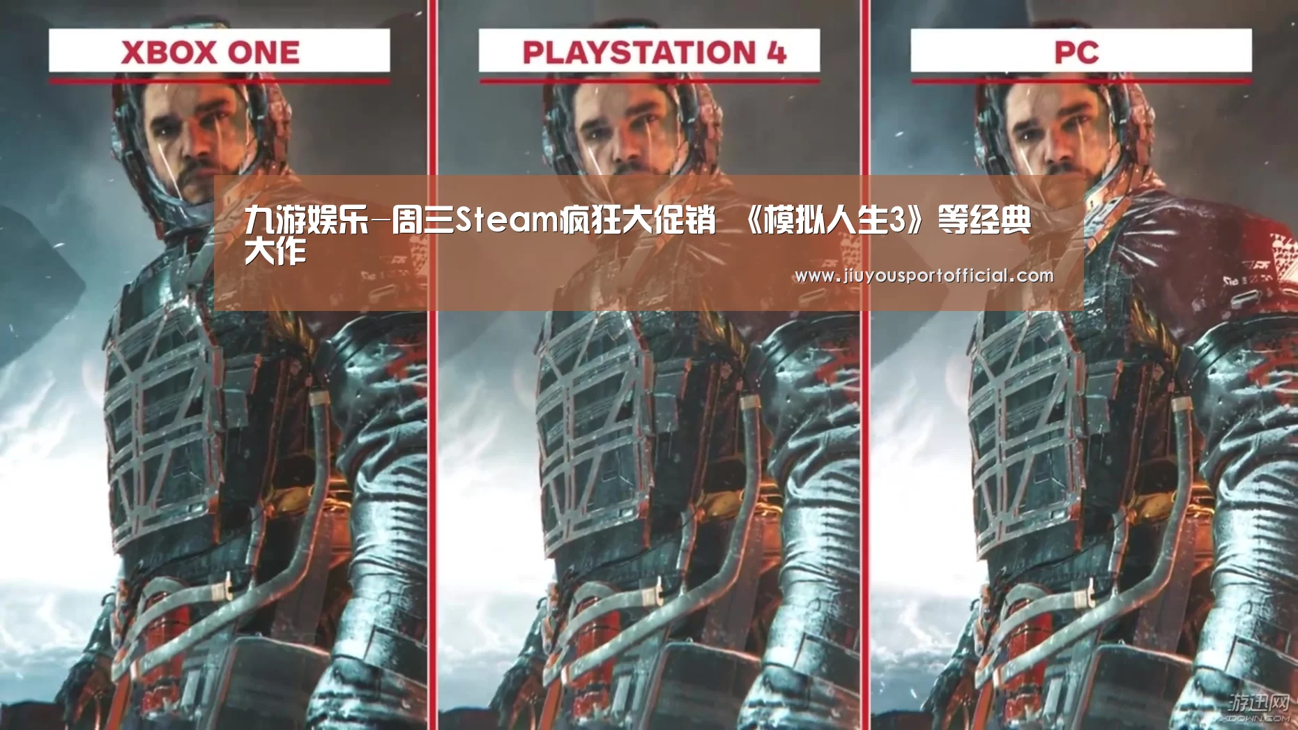 九游娱乐官网