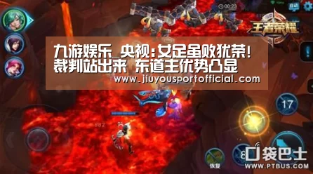 九游娱乐官网