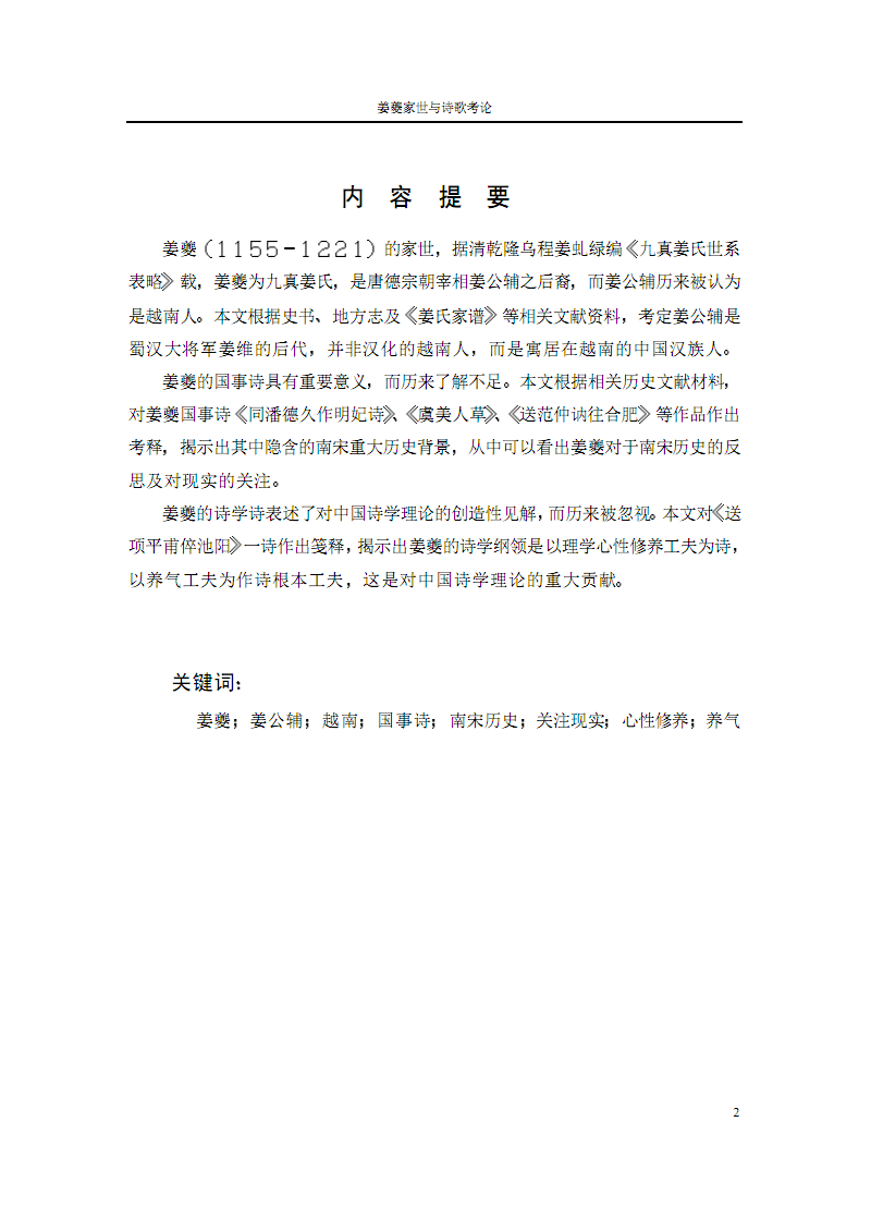 滚球盘口巴萨努力引援哈兰德 多特蒙德危机不停【九游娱乐官网】(图1) 九游娱乐官方网站