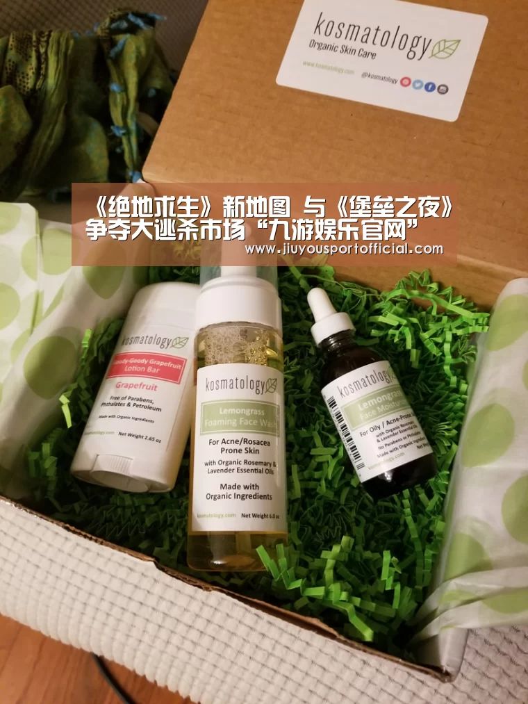 九游娱乐官网