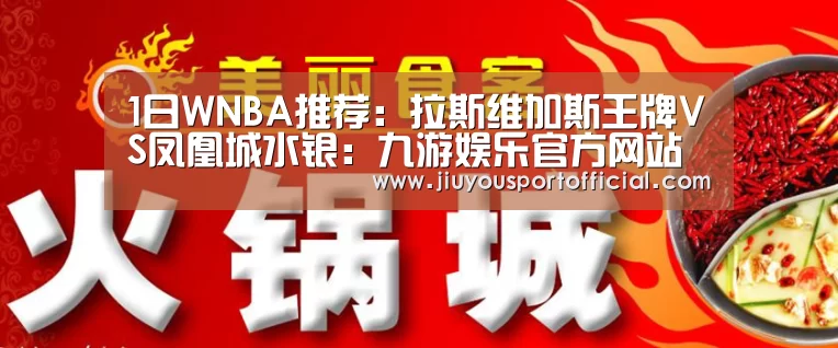 九游娱乐官网